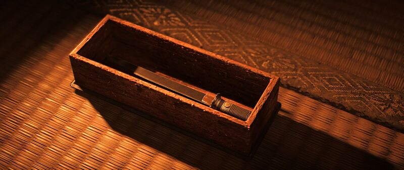 File:ACSH The Tea Ceremony 19.jpg