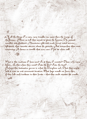 Codex P17 v.png