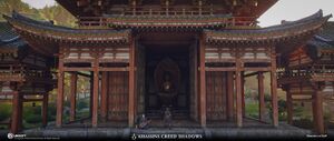 ACSH Byodoin Temple 3.jpg