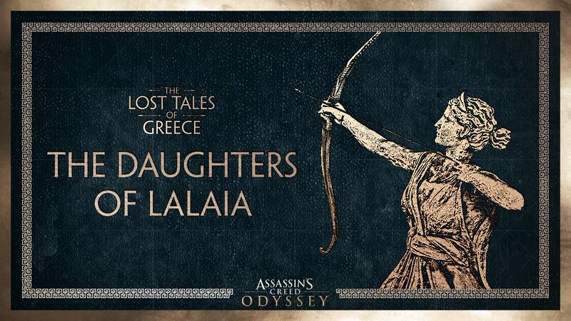 File:ACOD LTOG The Daughters of Lalaia Promo Image.jpg