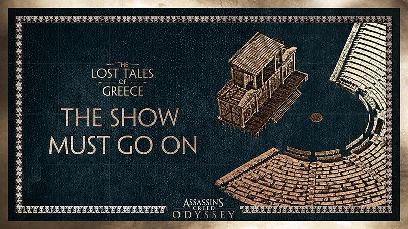File:ACOD LTOG The Show Must Go On Promo Image.jpg