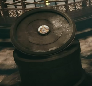 ACU -Nostradamus disc empty.png
