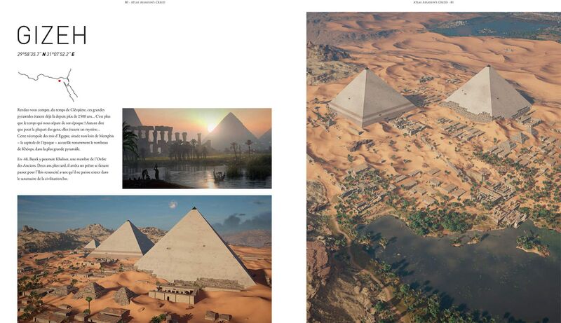 File:AC Atlas Giza Preview.jpg
