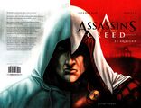 Assassin's Creed 2: Aquilus full cover.