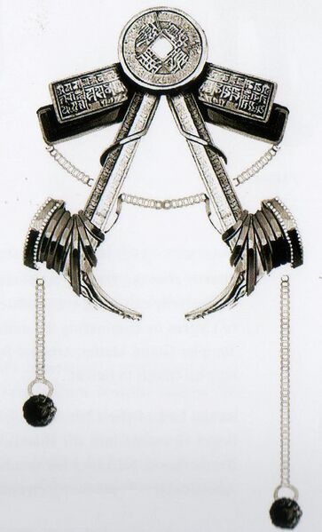 File:Assassin symbol 6.jpg