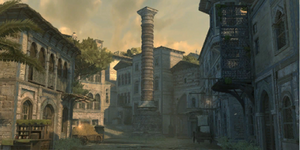 Forum of Constantine Database image.png