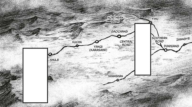 File:ACD - Silk Road.jpeg
