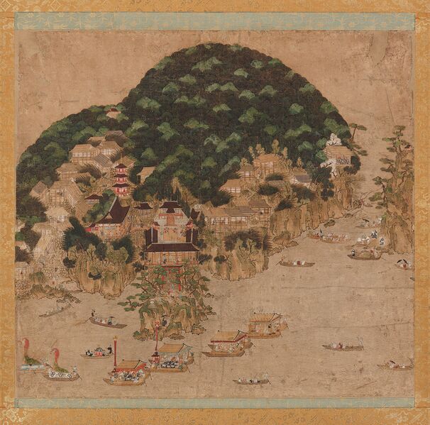 File:ACSH DB Chikubu-shima.jpg