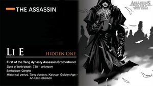 ACDy CharacterBio(LiE) (Translated).jpg