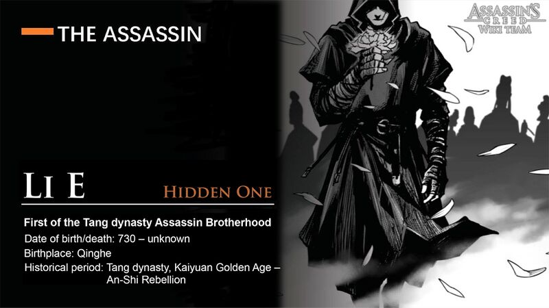 File:ACDy CharacterBio(LiE) (Translated).jpg