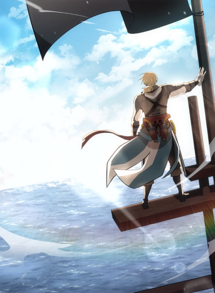 File:ACFT - Edward's final voyage.png