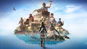 ACOD Discovery Tour Promo Image.jpg