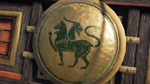 ACOd-Astraios-shield.jpg