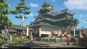 ACSH Sakamoto Castle 2.jpg