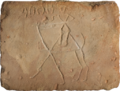 Thumbnail for version as of 18:24, 19 September 2026