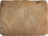 As an iconic element of the nomadic life, camels frequently appeared in rock art of AlUla.