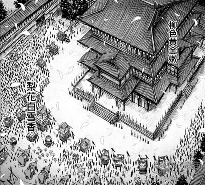 File:ACD Flower and Calyx Pavilion 02.png