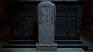 ACO-ancienttablet.jpg