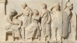 DTAE Altar of Domitius Ahenobarbus - Relief.jpg