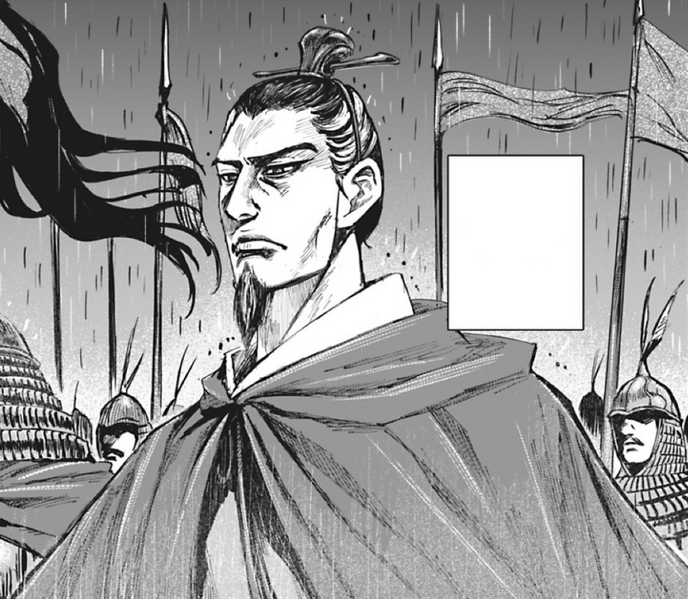 File:ACD - Suzong of Tang.png