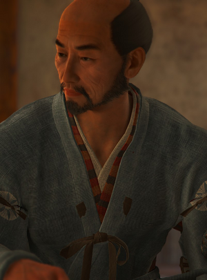 ACSH Takahashi Inoshichi closeup.png