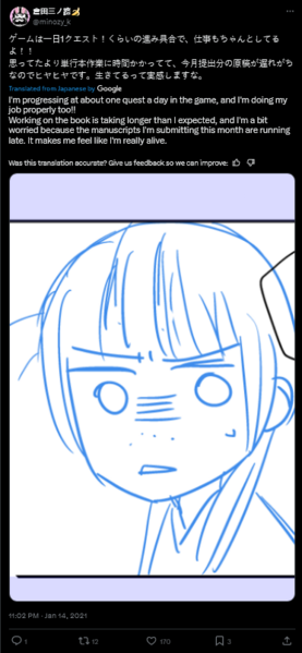 File:Minoji Kurata Twitter - BoSJ Ch14 delay reason.png