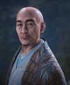 Closeup of Shōtei