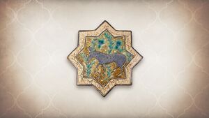 ACMir Star-Shaped Tile with Donkey.jpg