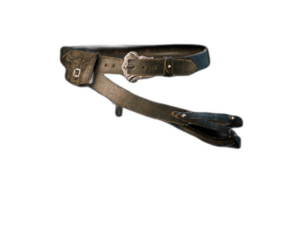 ACU Arno's Tailored Belt.png