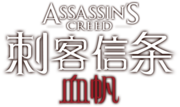 Promotional image