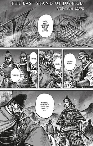 AC Dynasty Chapter 31.jpg
