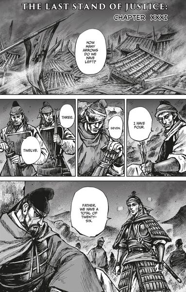 File:AC Dynasty Chapter 31.jpg
