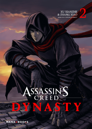 AC Dynasty Volume 2 French.png