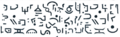 Thumbnail for version as of 00:06, 23 January 2026