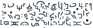 ACOD Isu Script.png