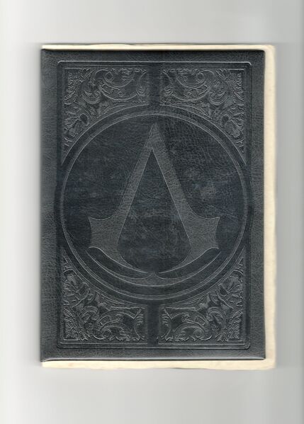 File:Codex-cover.jpg