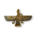 Thumbnail for version as of 00:09, 23 January 2026