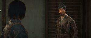 ACSH The Tea Ceremony 1.jpg