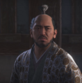 Closeup of Ieyasu