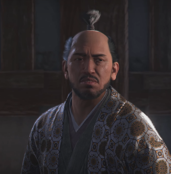 File:ACSH Tokugawa Ieyasu close up.png