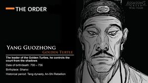 ACDy CharacterBio(YanGuozhong) (Translated).jpg