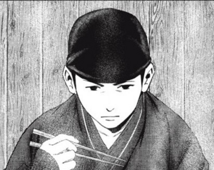 ACSH InM Konan 1.png