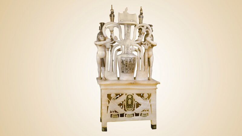 File:DT - Perfume burner.jpg