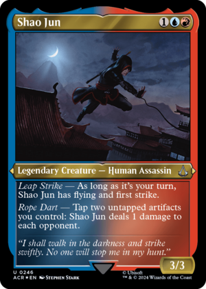 MTG ACR - 246 Shao Jun.png