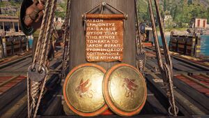 ACOd-MessageBoard-Adrestia.jpg