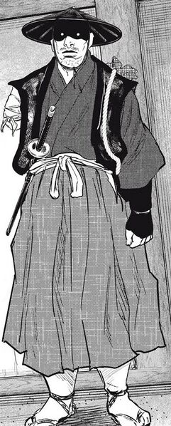 File:ACSH InM Kuroiwa Gonjou-rou 1.jpg