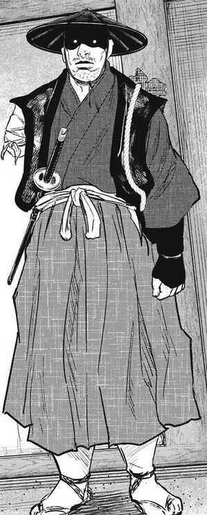 ACSH InM Kuroiwa Gonjou-rou 1.jpg
