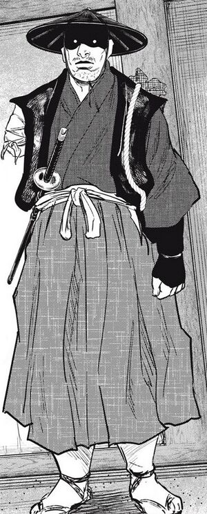 ACSH InM Kuroiwa Gonjou-rou 1.jpg