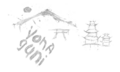 Thumbnail for version as of 00:05, 23 January 2026