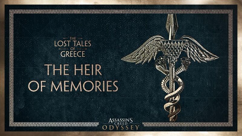 File:ACOD LTOG The Heir Of Memories Promo Image.jpg